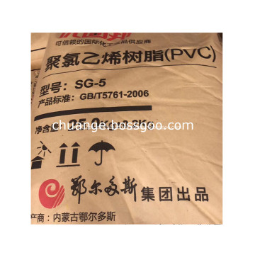 ERDOS Suspensão Grau PVC SG5 K valor 67